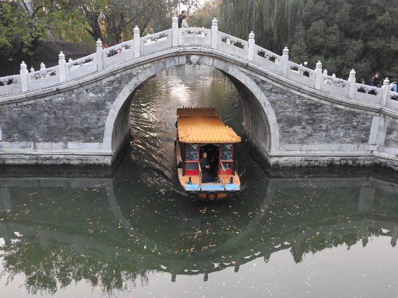 14 Palazzo Imperiale D Estate